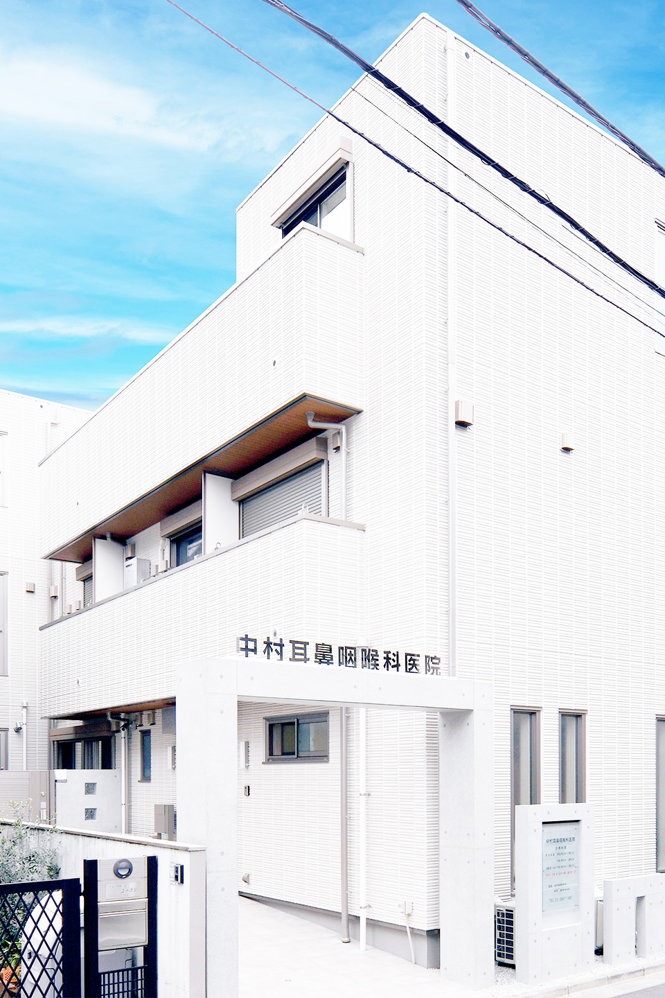 メインビジュアル3枚目